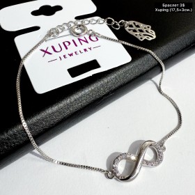 Браслет Xuping 10259 (17,5+3см.)